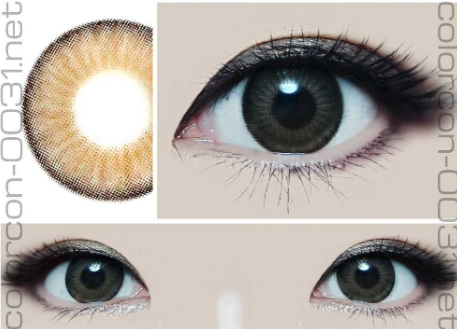 ■Blendy Silicone/ブレンディ シリコン Brown■