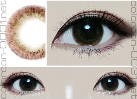 ■Ice Jade/アイスジェイド Brown■