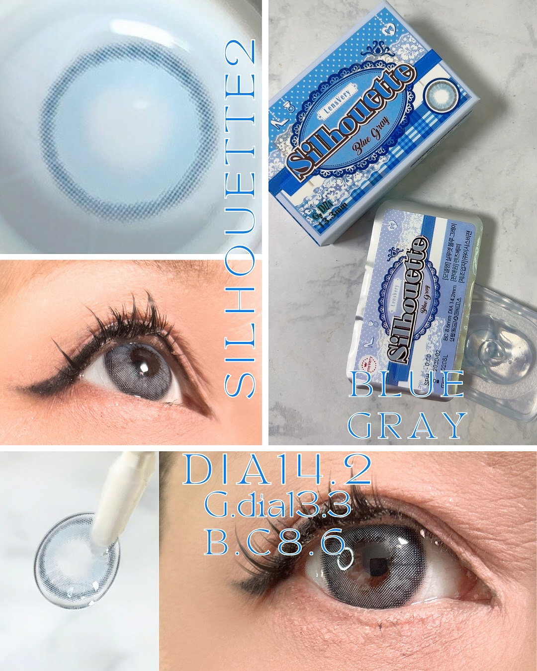 Lens Very社 1 Month/ブルー グレー シルエット2(1箱 2枚)カラコン