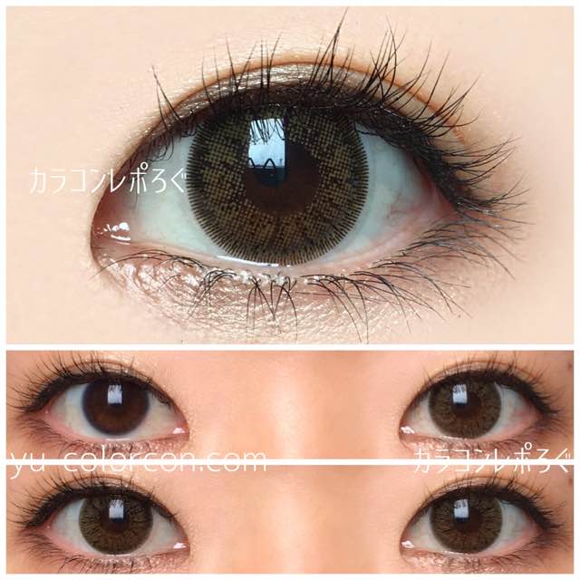 【Aryan Circle brown】