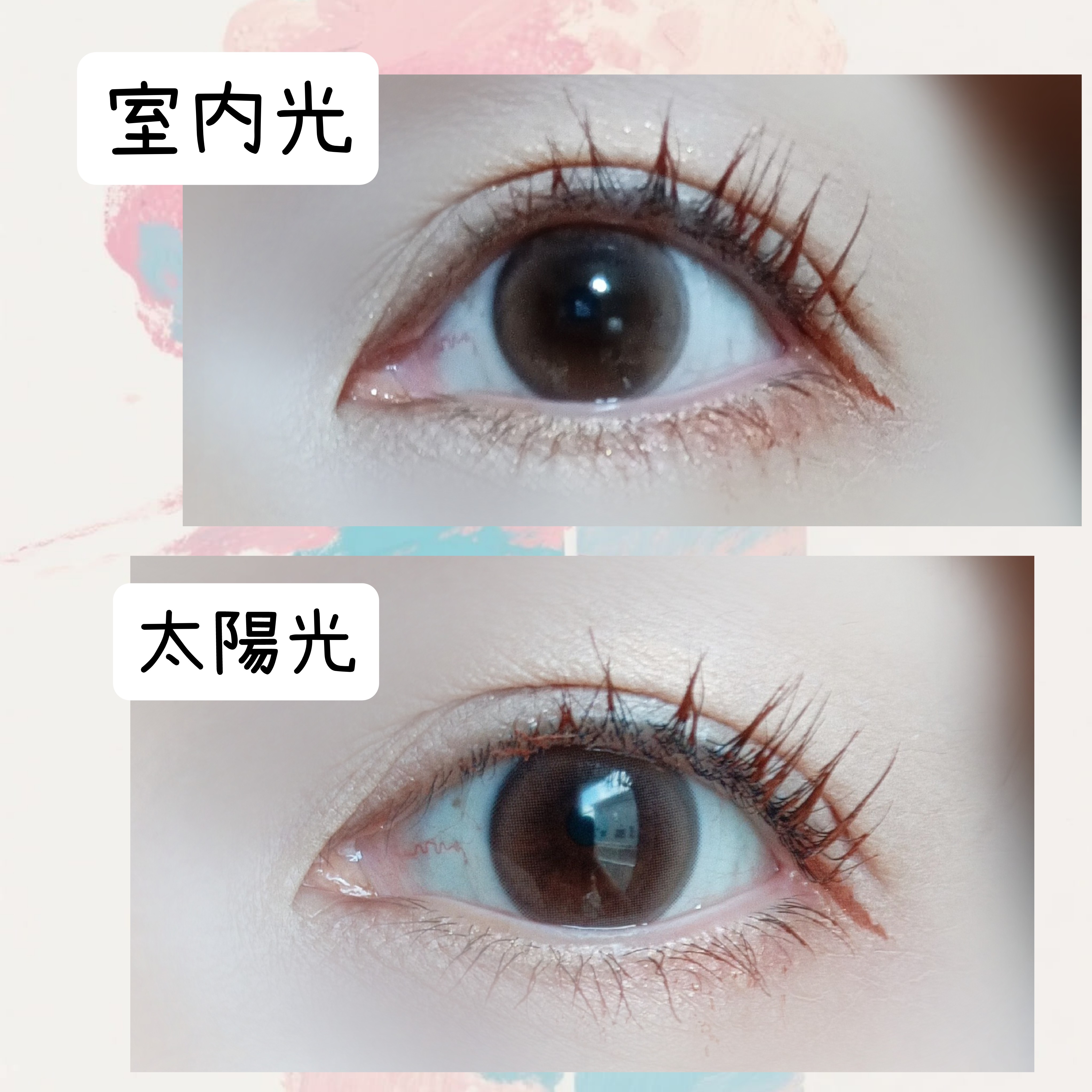 デューイ・クリスティン  Dewy Kristin BROWN