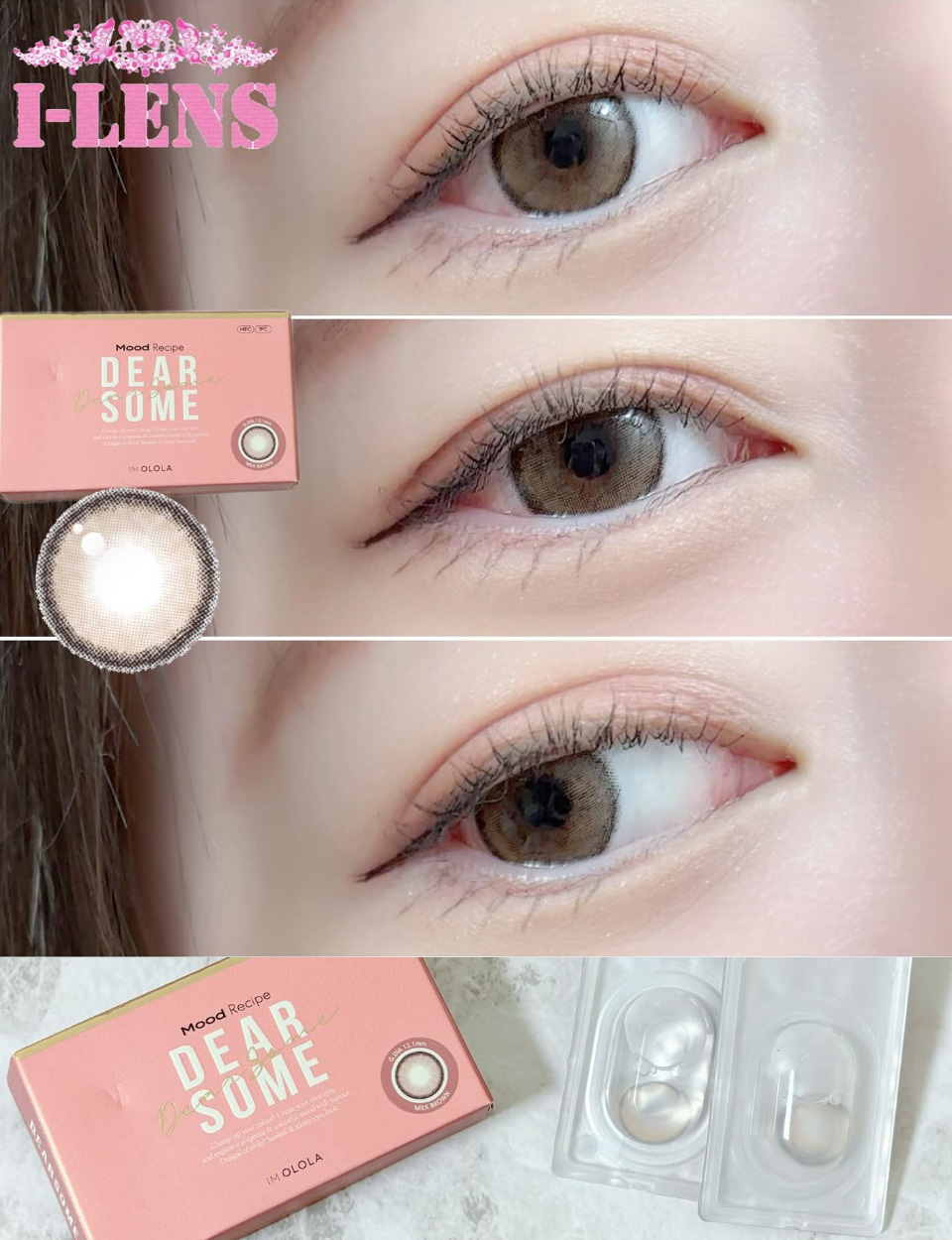 ディアサムシリーズの2 week