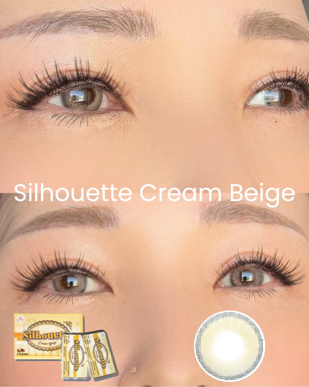 Silhouette Cream Beige