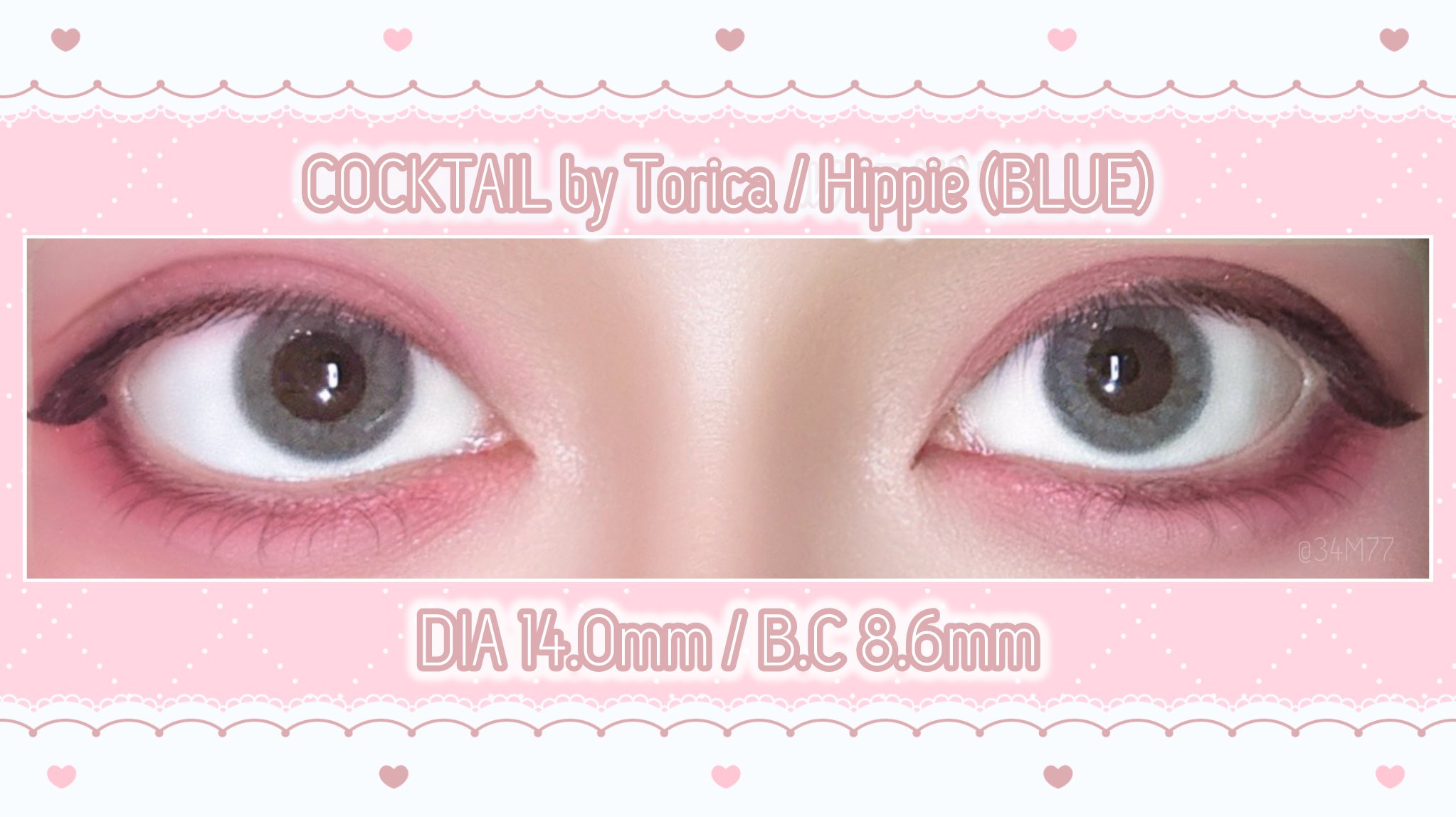 【Cocktail By Torica / Hippie 14.0㍉】