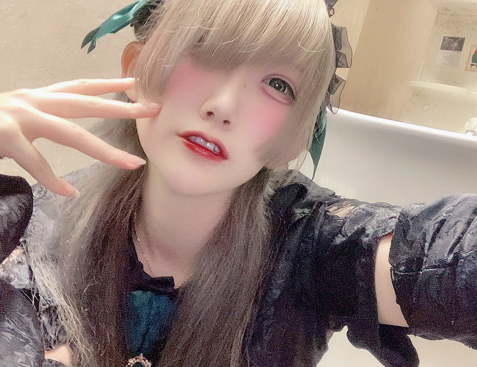 バンビ Bambi GREEN