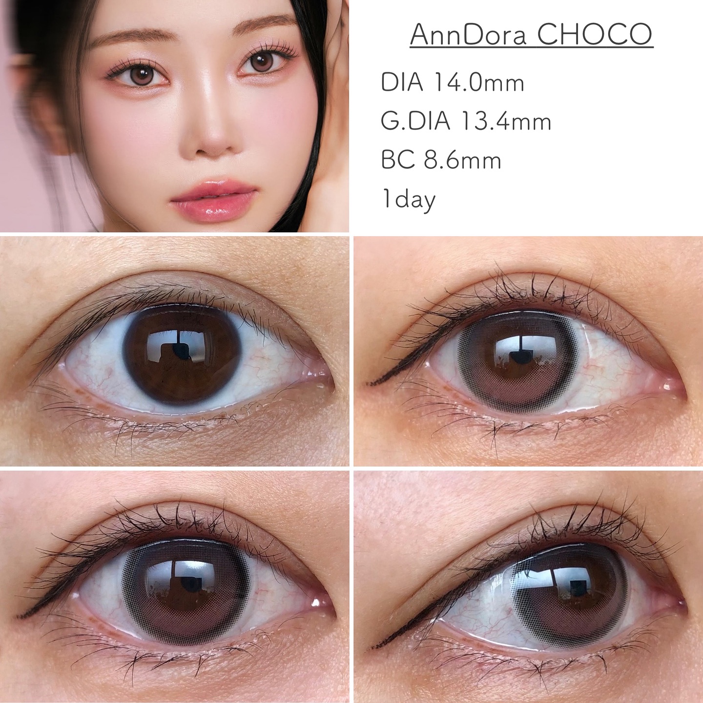 AnnDora CHOCO 軸固定の水光カラコン