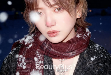 Silhouette HAZEL - 1 Day