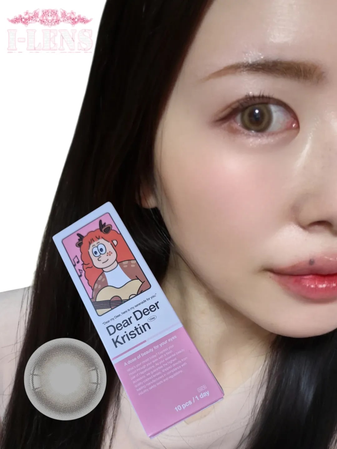 [1 Day / バム ブラウン] ディアディア・クリスティン(10枚入り)