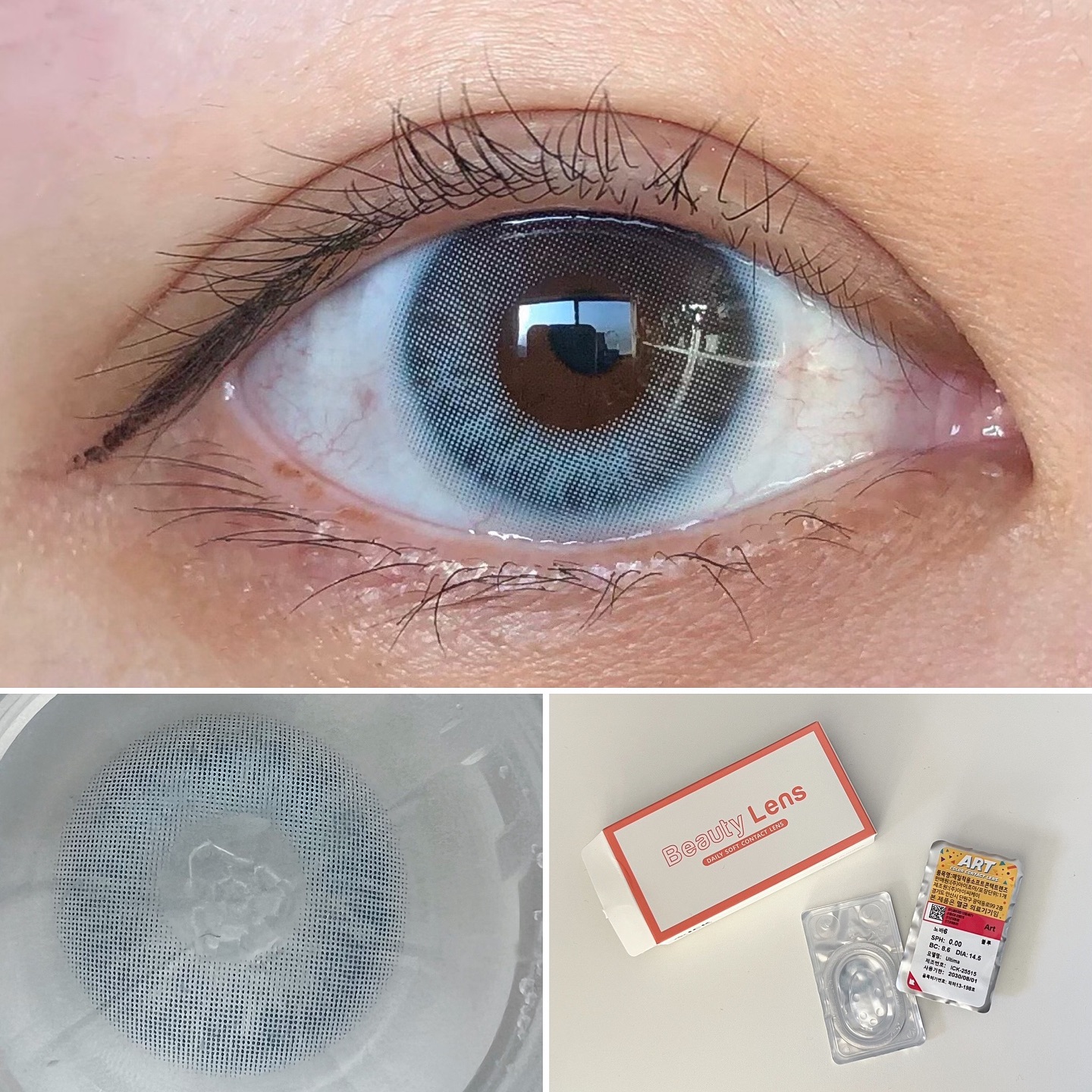 Art Nova6 BLUE 1ヶ月