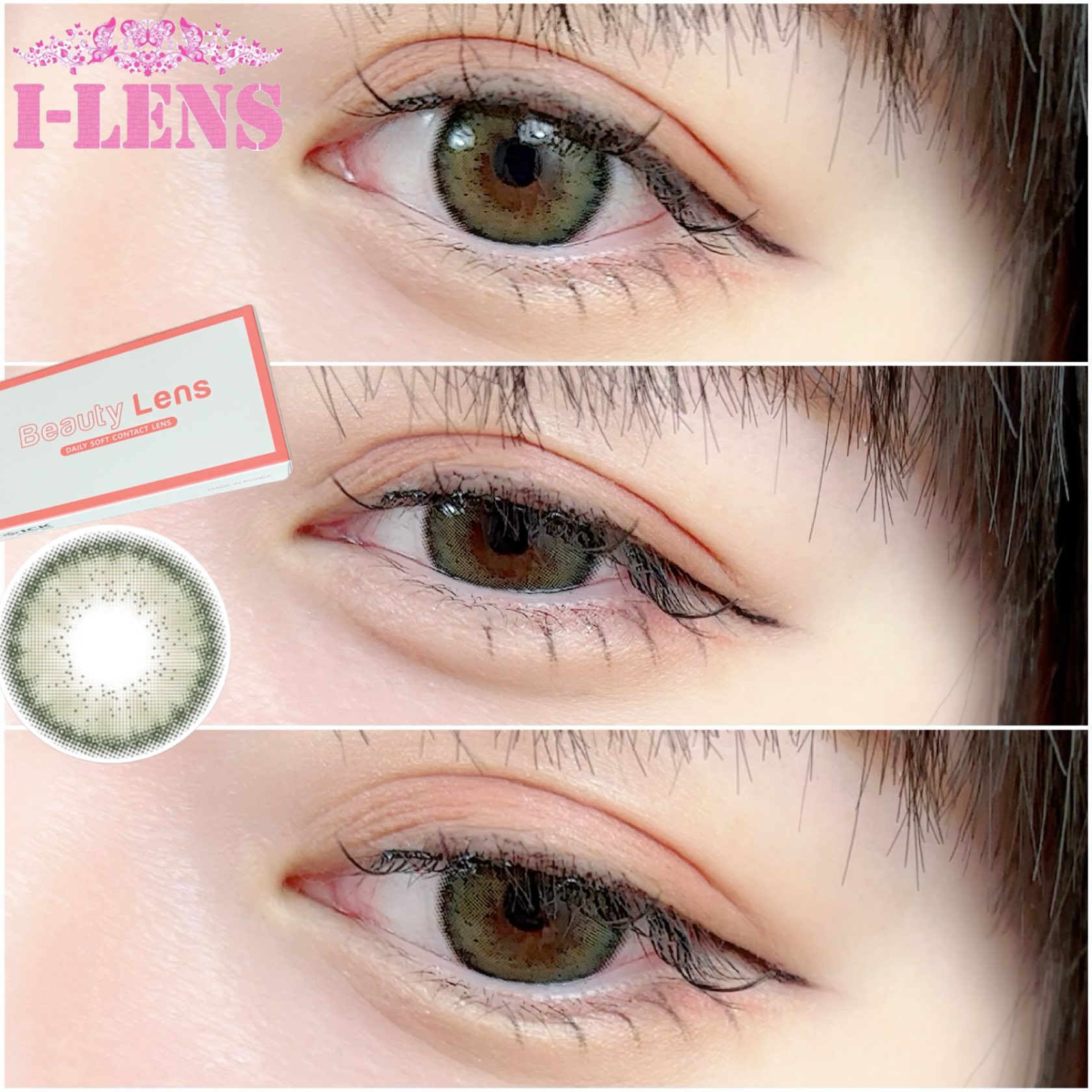 Heimish GREEN - 1 Month