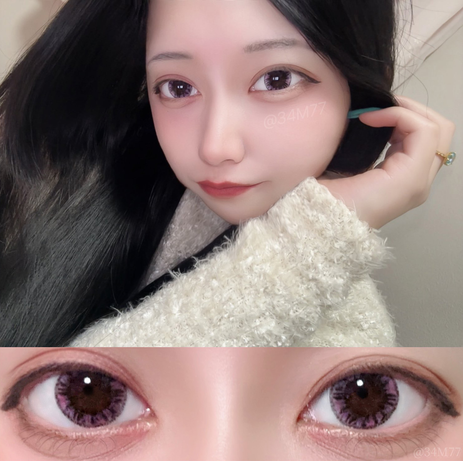 Brianna Angry PINK B.C / 8.8 DIA / 14.8mm