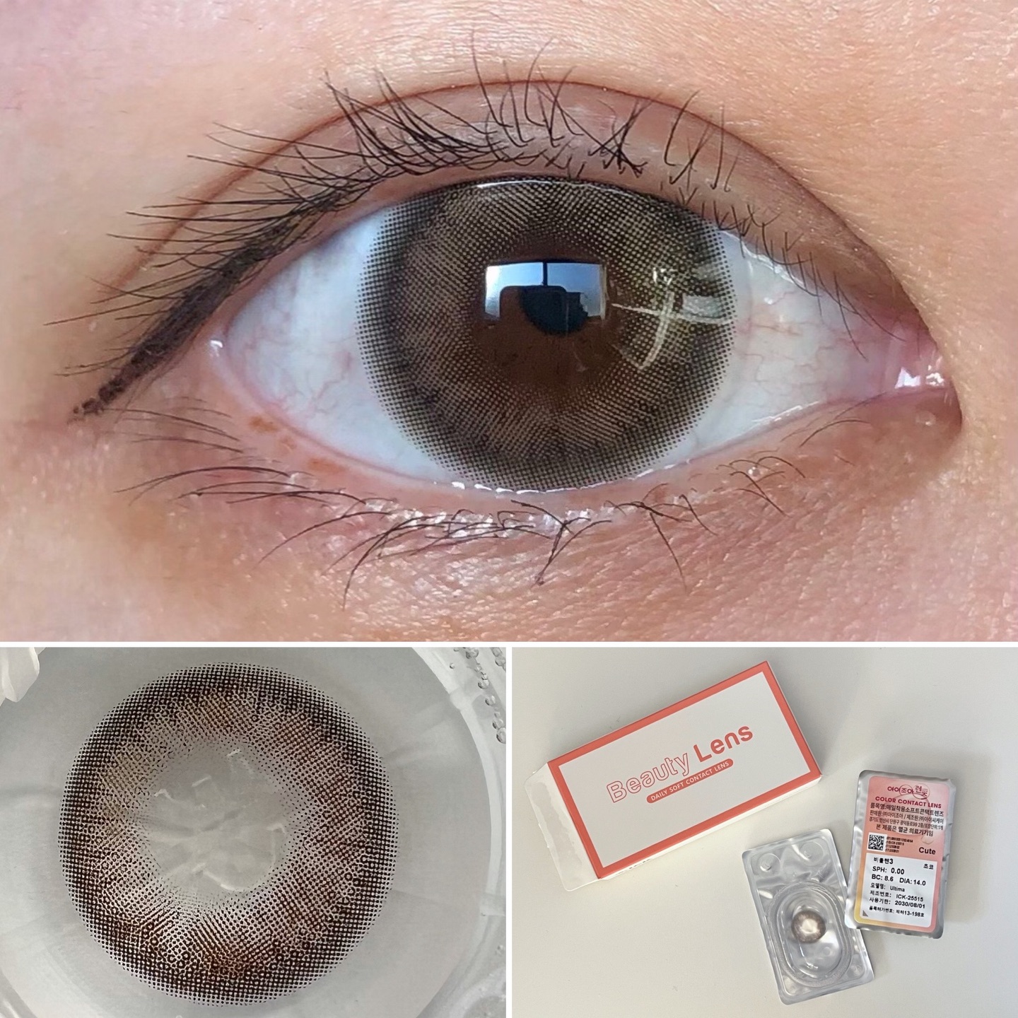 Cute Violen3 CHOCO 使用期限 1ヶ月