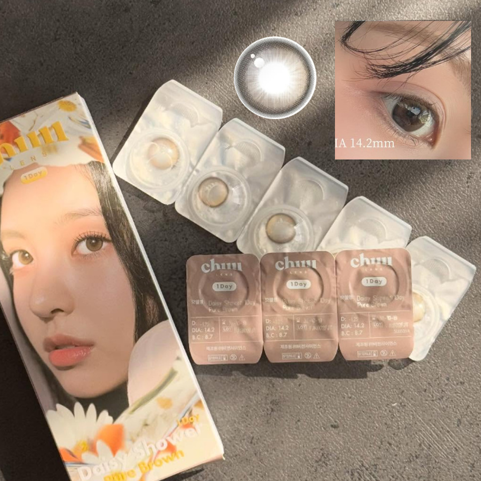 [1Day/ピュア ブラウン]デイジーシャワーシリコン(1箱10枚)