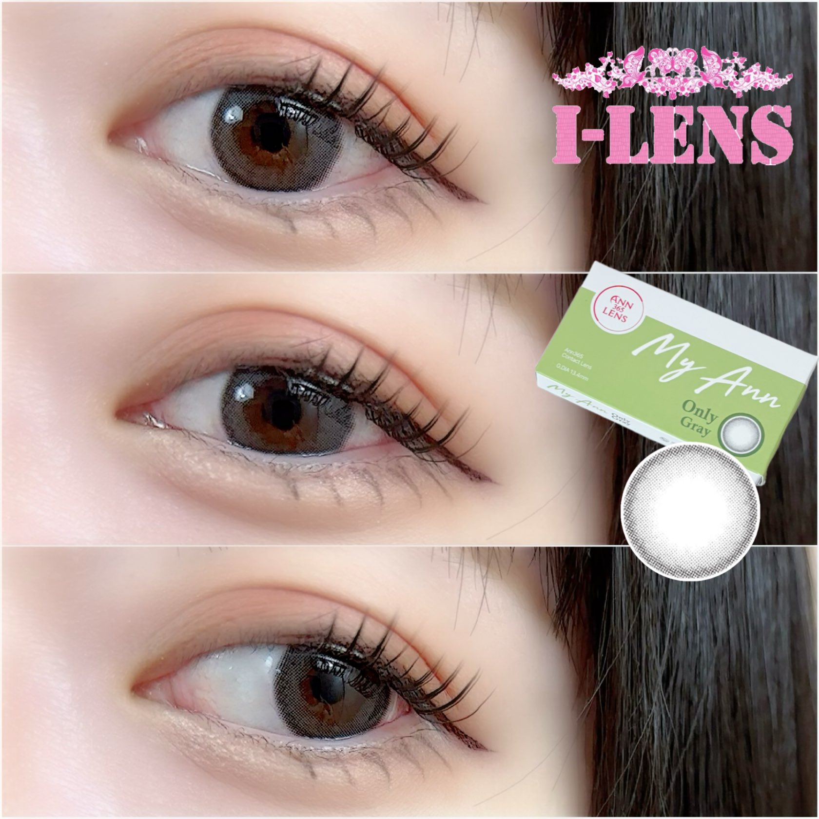 My Ann Onlyシリーズのgray 1 Month