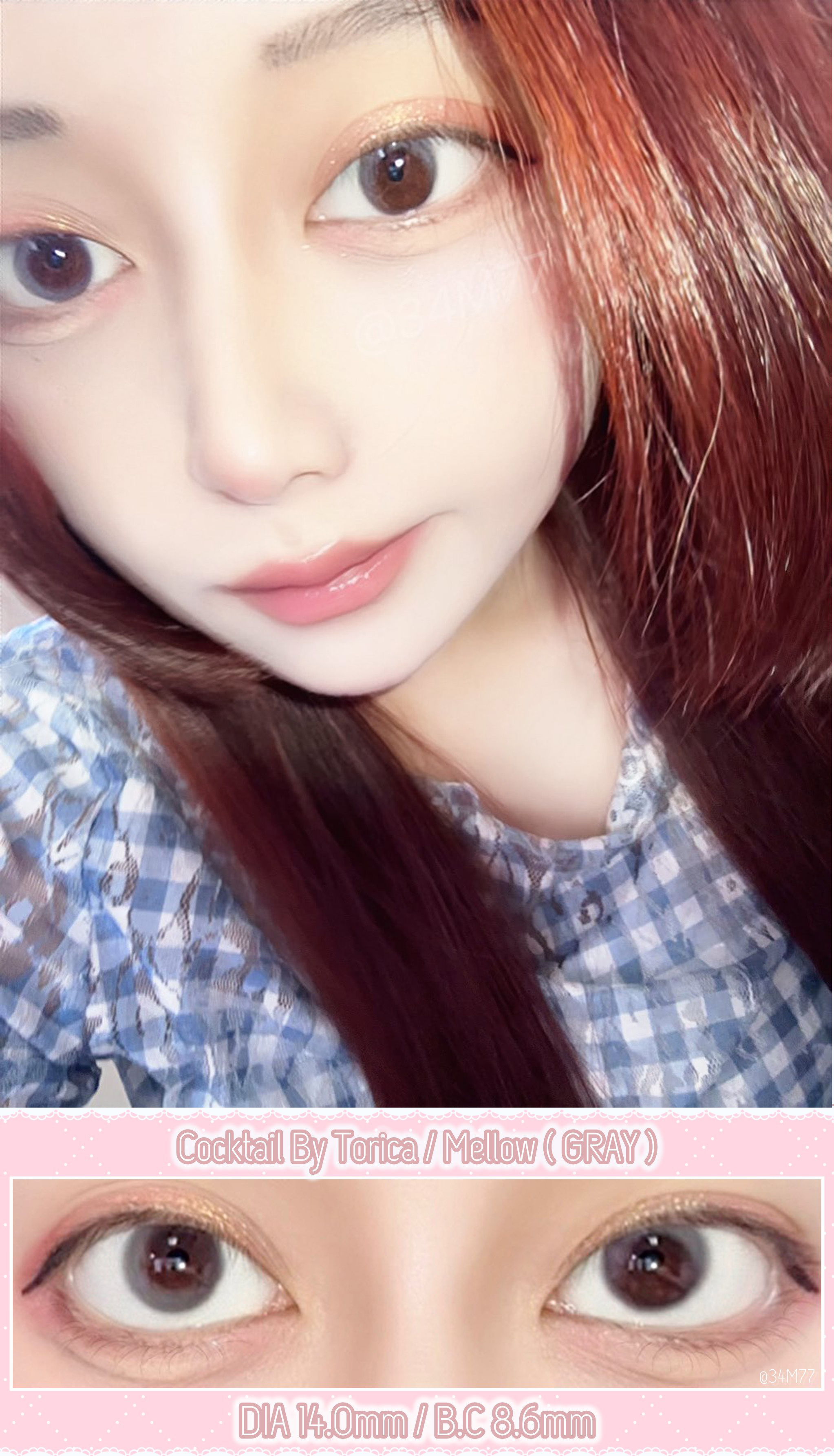 Torica / Mellow GRAY / DIA 14.0mm