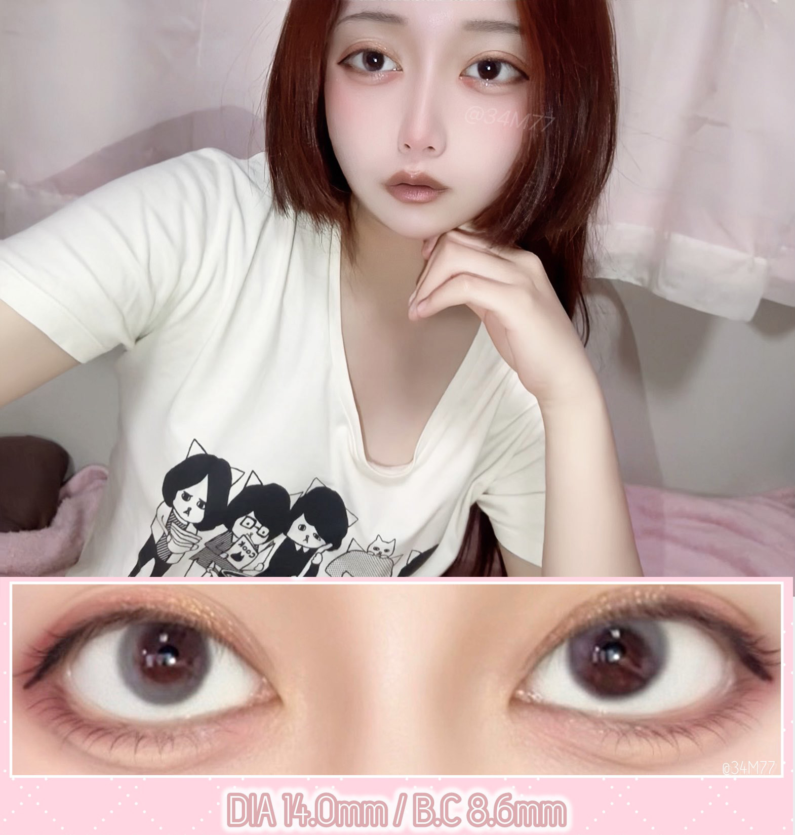 Cocktail By Torica / Mellow GRAY / B.C 8.6 / DIA 14.0mm