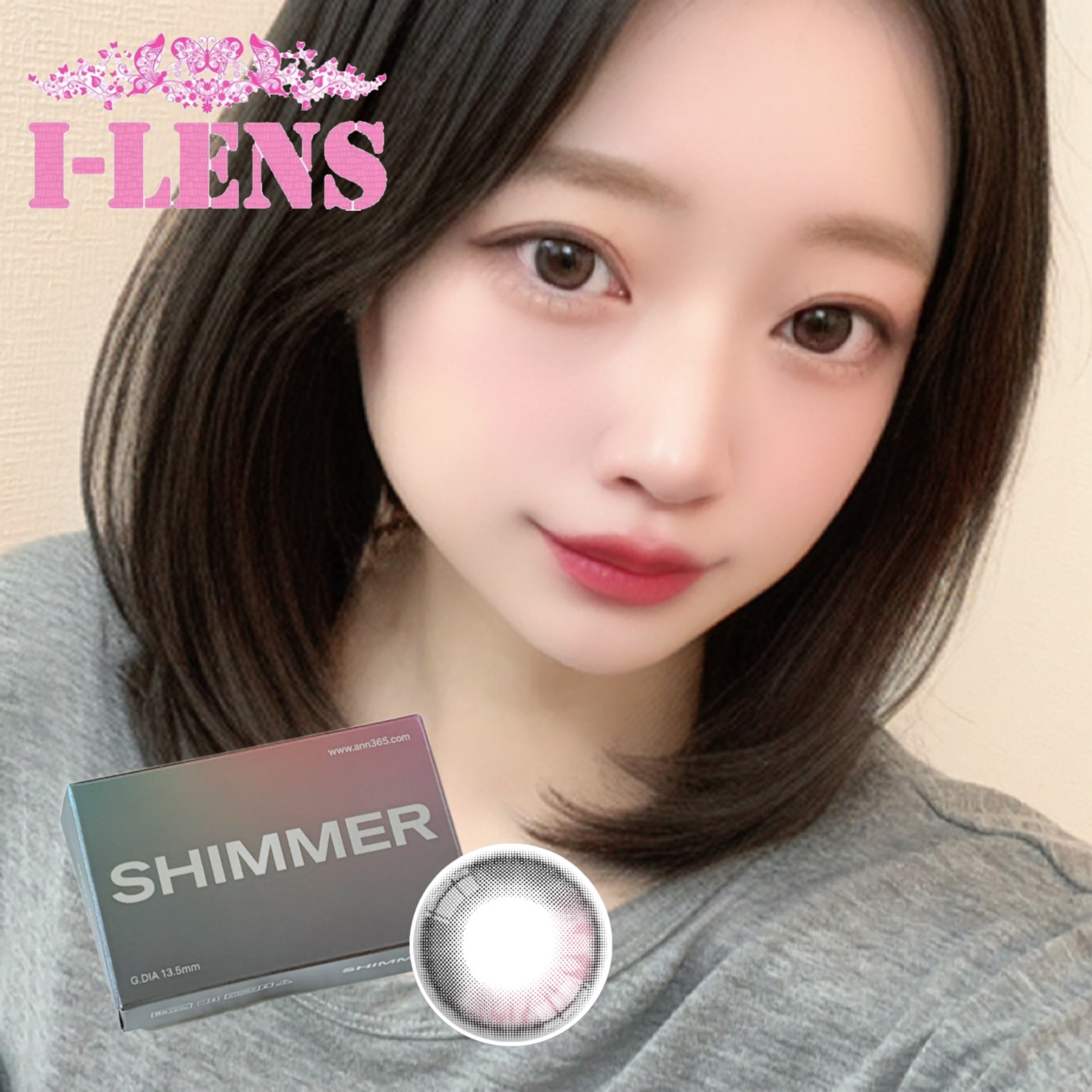 Shimmer Baby PINK 1 Month
