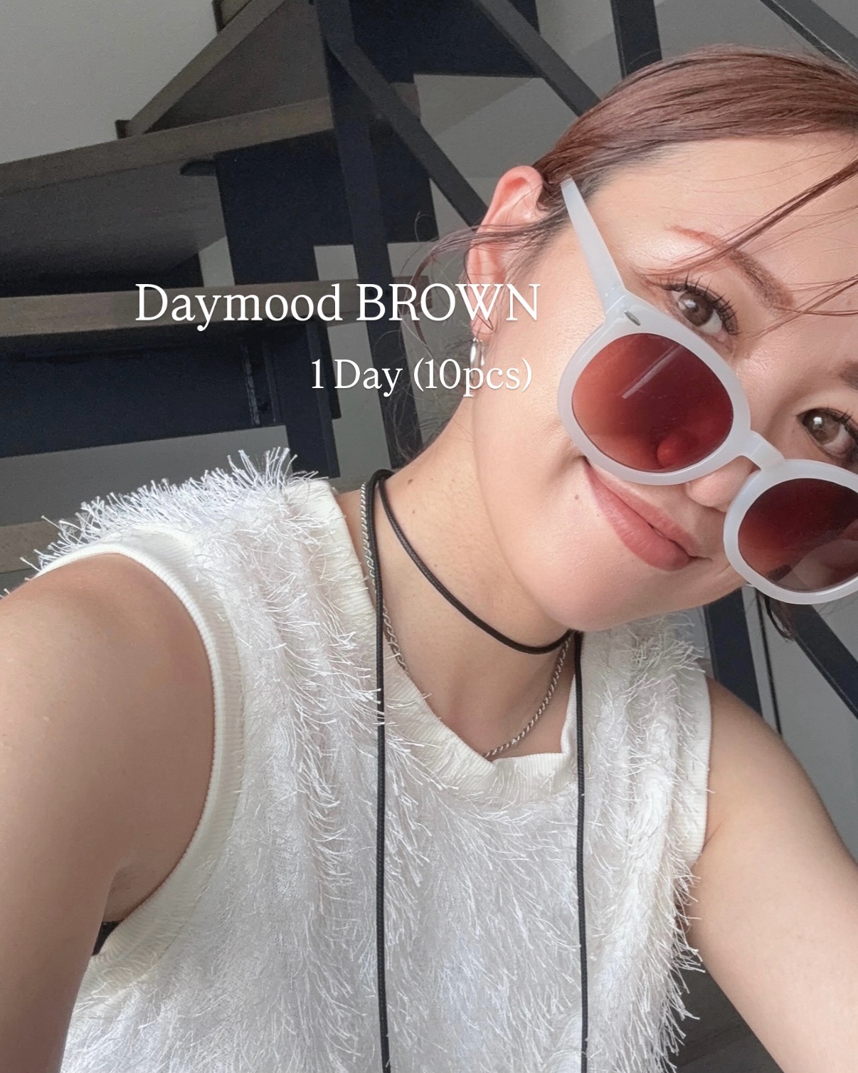 Daymood BROWN - 1 Day (10pcs)