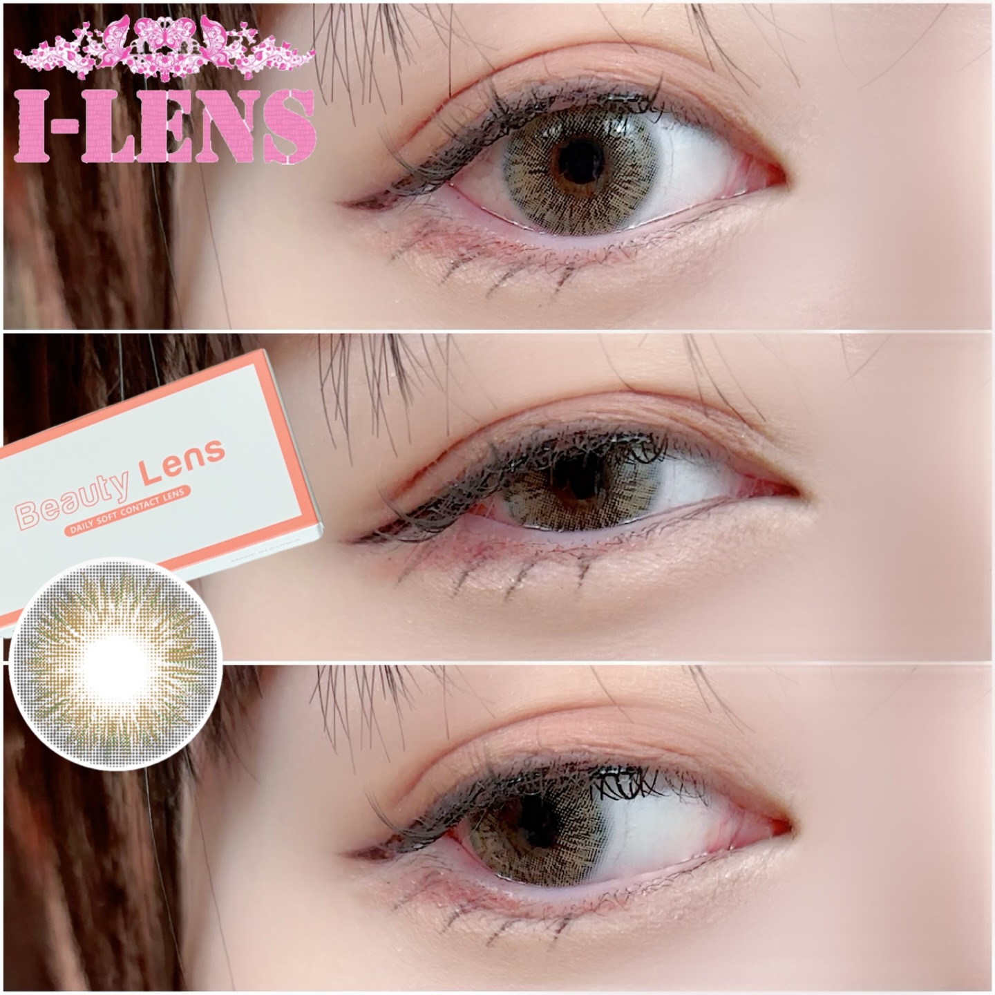 Susan シリーズGRAY